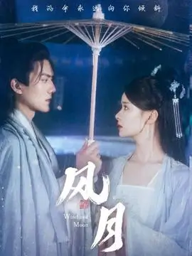 归途列车热播电视剧全集
